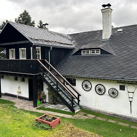 Penzion Pod Zeleznym Vrchem Хршибска Экстерьер фото